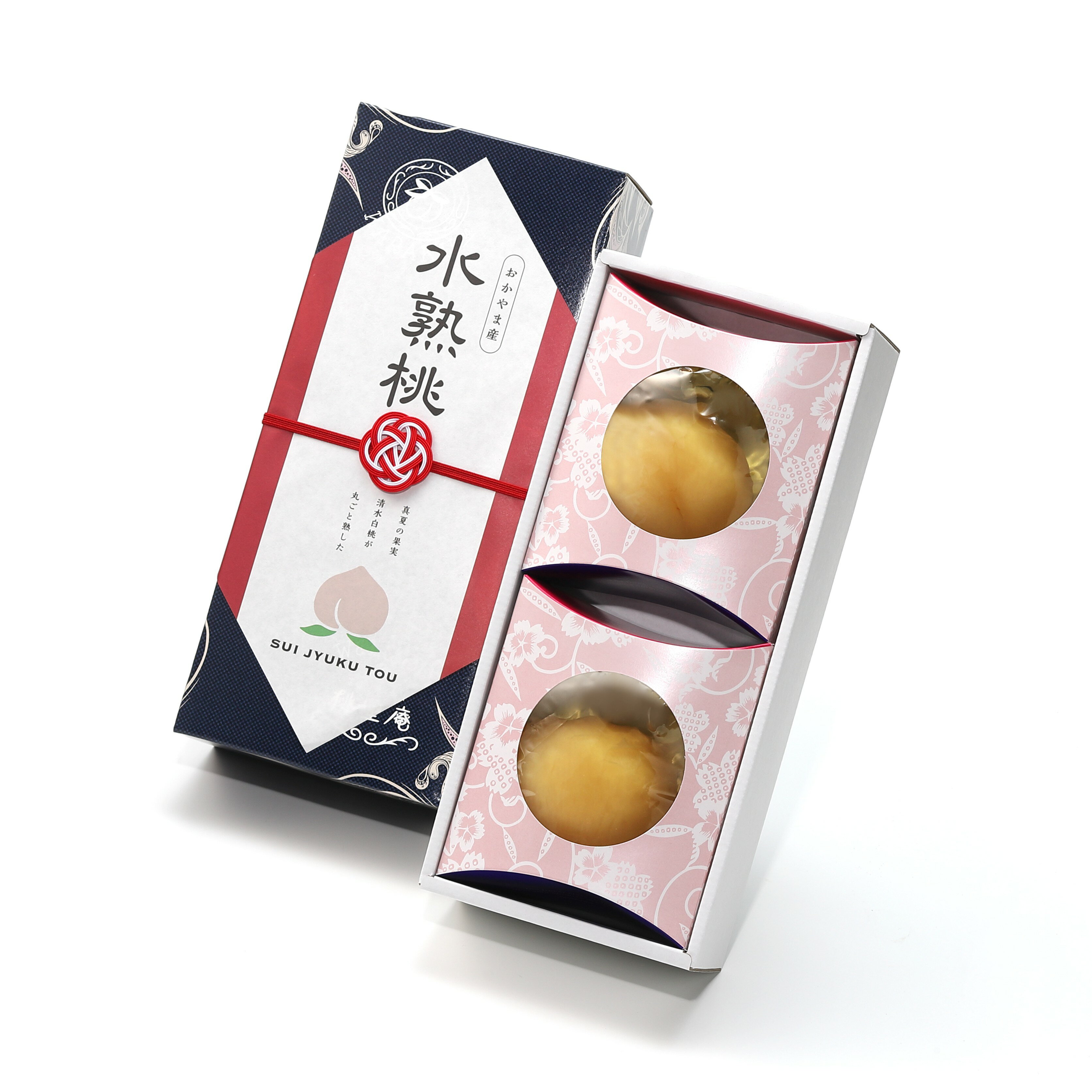 ★エントリーP10★11/20 20:00-11/27 1:59 【果樂】水熟桃・プレミアムGIFT（SUI JYUKU BRAND）清水白桃大玉/2個 固形量270g×2 内容総量870g×2 / 岡山県産 白桃 水熟桃 極上甘さ みずみずしい果実 とろける甘み 保存料不使用 着色料不使用 完熟 果汁豊富