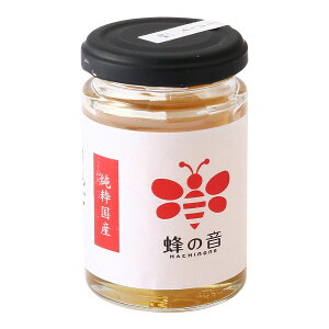 【蜂の音】純正国産りんごはちみつ 瓶 140g ハチミツ 蜂蜜 フルーツ リンゴ ヨーグルト 国産 調味料 朝食 大分 宇佐市 大分県