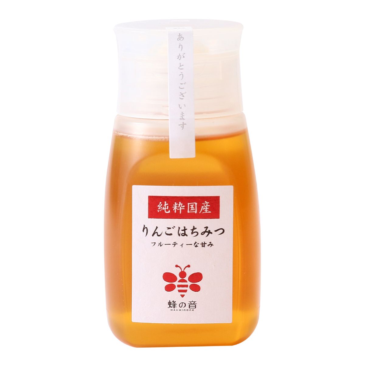 【蜂の音】純正国産りんごはちみつ 280g