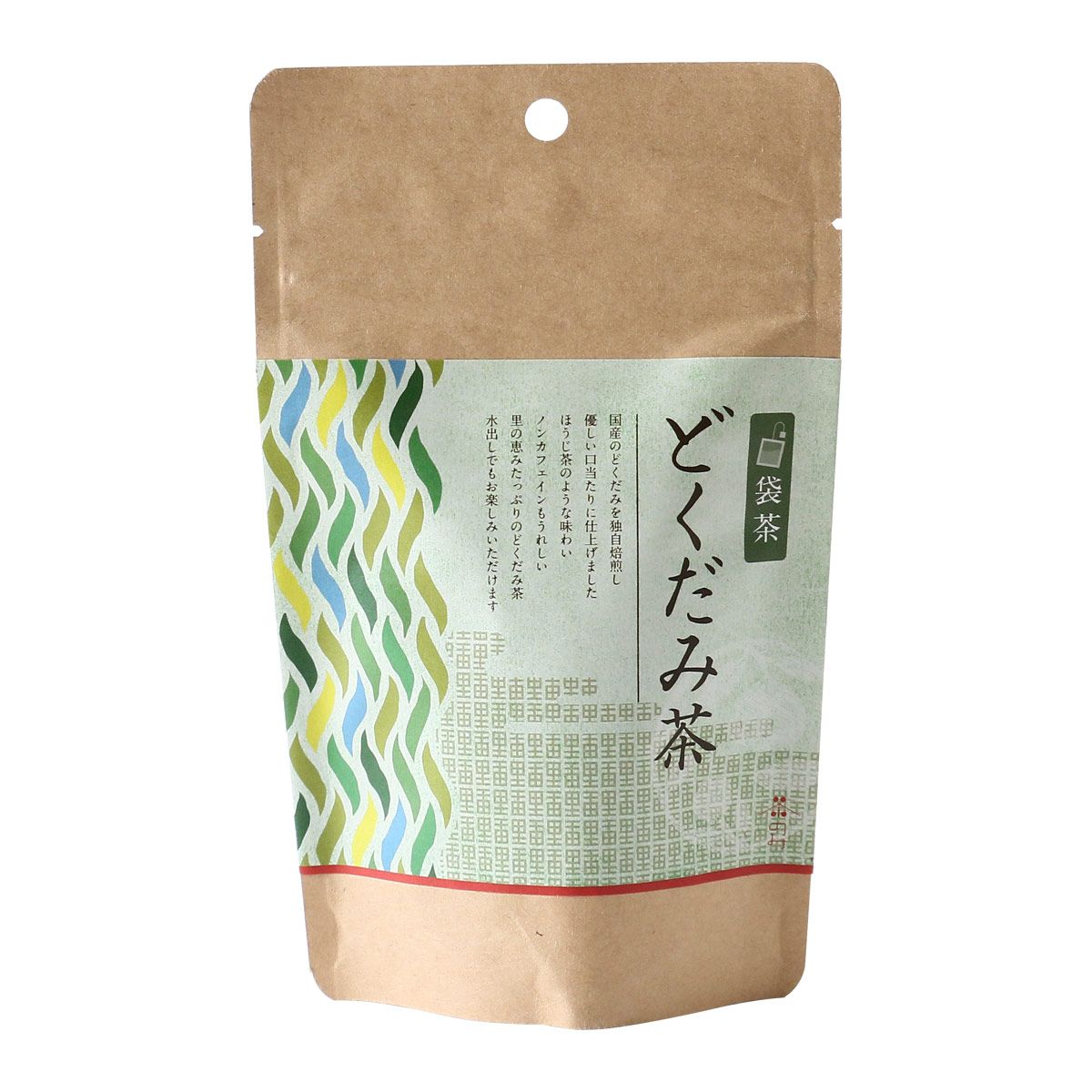 【茶のみ仲間】袋茶 どくだみ茶 20g(