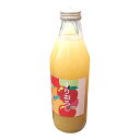 【蓼科 ( たてしな ) 】すりおろし 1000ml / ジュース フルーツ りんごジュース リンゴジュース 林檎 リンゴ フルーツジュース ヘルシー 飲料 プ...