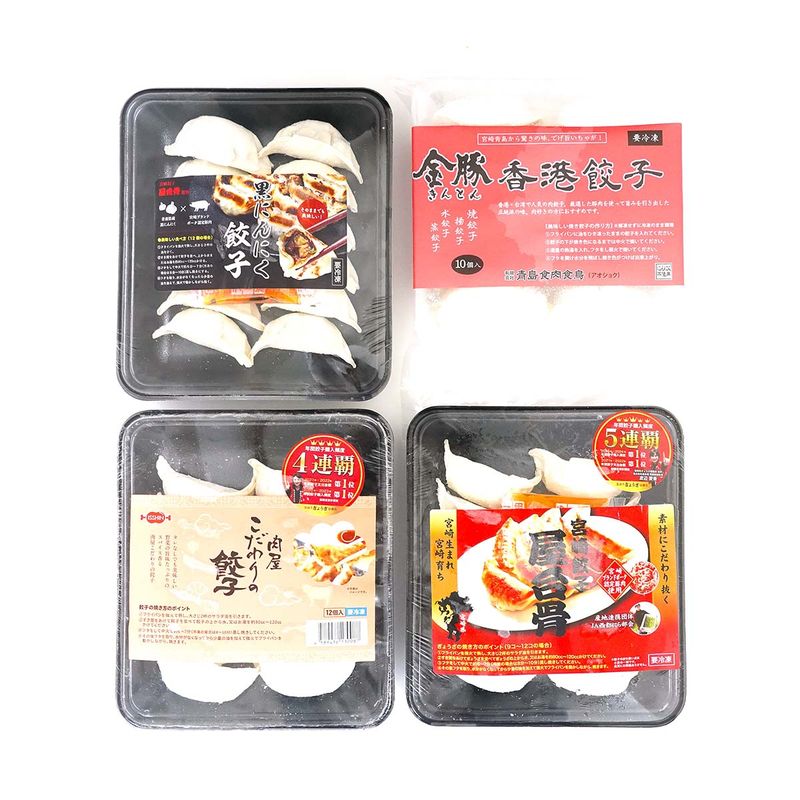 【マーケティングセバスチャン】宮崎餃子 4点セットA(風味バラエティセット) 屋台骨・金豚香港餃子・一..