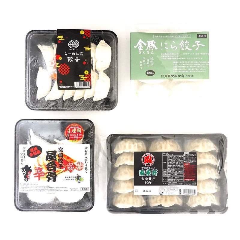 【マーケティングセバスチャン】宮崎餃子 4点セットB(宮崎素材自慢セット) 金豚にら餃子・風来軒 冷凍..