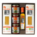 【創健社】有機パスタ&調味料セット SGO-470 デュラム小麦有機スパゲッティ 500g×2、有機パスタソーストマト&バジル 300g×2、有機パスタソースア...