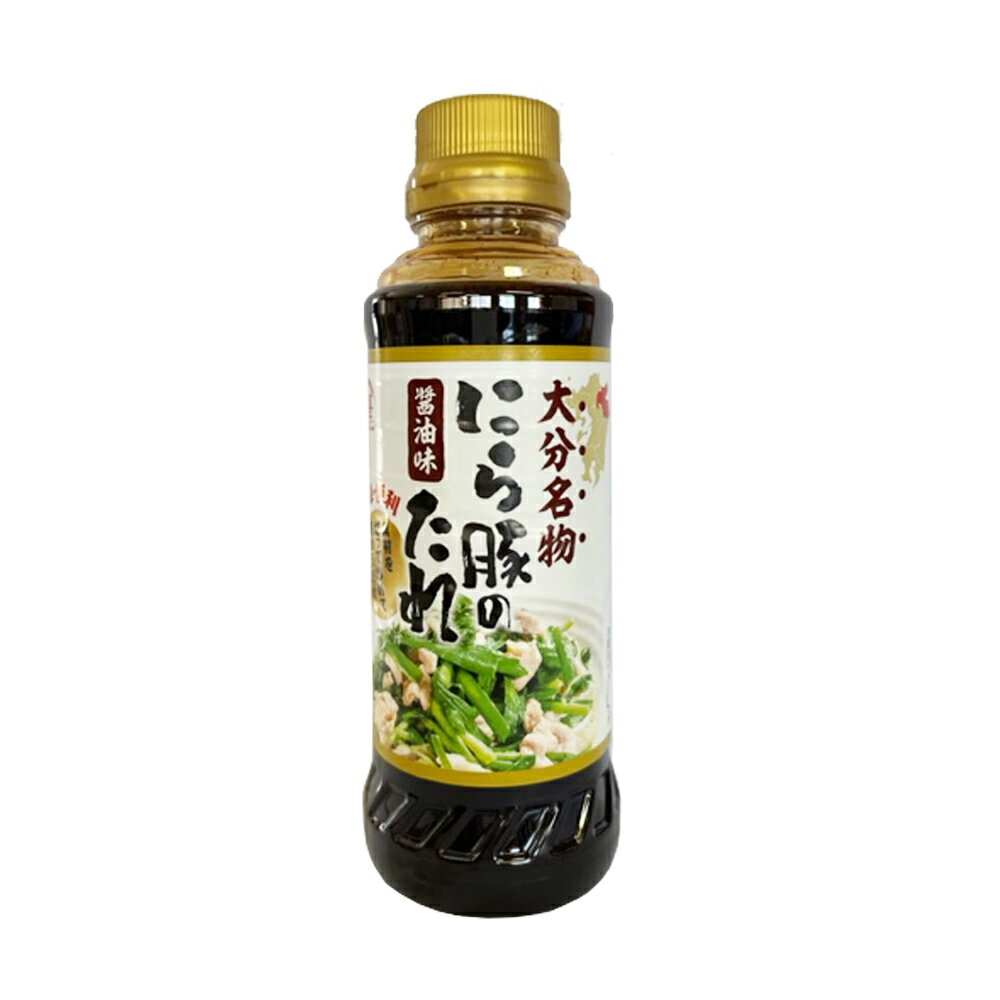 【フジジン】にら豚のたれ 255ml/簡単 便利 九州 大分 大分名物 ご当地グルメ にら豚 簡単便利 フジジン たれ 調味料 醤油味 おおいた名物 ニラ豚 丼 どんぶり 炒めるだけ お土産 手抜き料理 タレ たれ