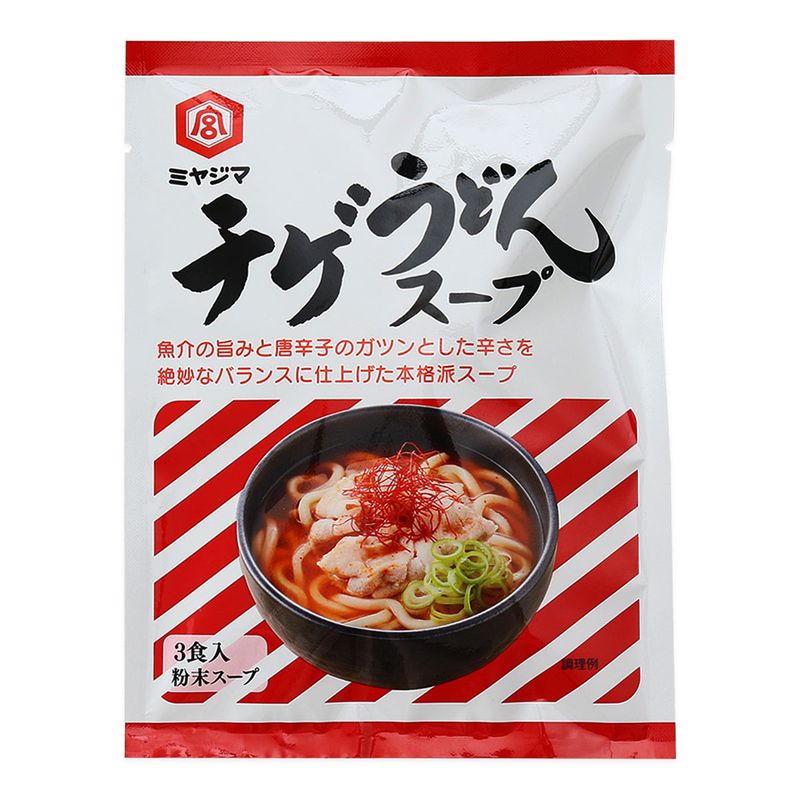 【宮島醤油】チゲうどんスープ 30g(10g×3食) / 簡単 便利 うどん 時短料理 うどんスープ だし 溶かすだけ 調味料 チゲうどん 粉末スープ 本格派 辛い 3食入り スンドゥブ チゲチャーハン 冷麺 焼うどん うどん出汁 時短