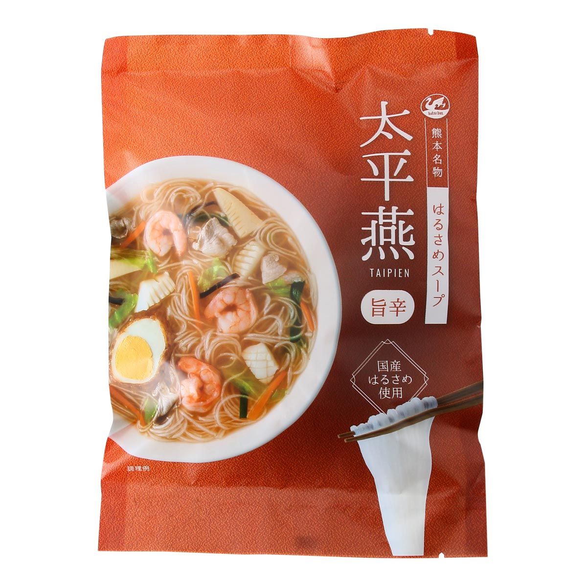 【商品説明】九州は熊本で生まれた中華風のはるさめスープです。 太平燕(タイピーエン)は、九州は熊本で生まれた中華風のはるさめスープです。 熊本県の自社工場で製造した国産春雨を使用しています。 国産はるさめ特有のもちもちとした食感や、天草の塩を使用した特性スープとの味がらみもお楽しみください。【原材料】はるさめ(さつまいもでん粉(国内製造)、じゃがいもでん粉)、スープ(食塩、味噌、デキストリン、酵母エキス、こうじ発酵調味料、植物油脂、香辛料、動物油脂、昆布粉末、砂糖、畜肉エキス、小麦粉、ネギパウダー、野菜エキス、たん白加水分解物)/調味料(アミノ酸等)、糊料(CMC)、パプリカ色素、香辛料抽出物、香料、酸味料、ミョウバン、(一部に小麦・乳成分・牛肉・ごま・ゼラチン・大豆・鶏肉・豚肉を含む)【原産地】日本【内容量】50g(はるさめ 40g、スープ 10g)【保存方法】常温 直射日光、高温多湿を避け常温で保存【アレルギー】小麦、乳成分、牛肉、ごま、ゼラチン、大豆、鶏肉、豚肉