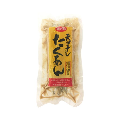 【海の精】天日干したくあん 1個/海の精 無添加 たくあん 沢庵 つけもの ごはんのおとも 漬物 【海の精】天日干したくあん 1個/海の精 無添加 たくあん 沢庵 つけもの ごはんのおとも 漬物