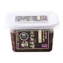 ★最大2400円OFFクーポン!7/1限定★ 【長田食品】平戸魚味噌(鯛) 300g