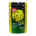 【商品説明】長崎県の伝統製法・炭火焼のとびうおを使ったあごだしに大分県産の柚子の皮、長崎県産のあおさを加えてスープにしました。 上品なあごだし、優しく香る柚子、磯の香り立つあおさのスープをお楽しみください。【原材料】あおさ(長崎県産)、{あごだしスープの素}飛魚(長崎県産)、食塩、デキストリン、砂糖、乾燥ゆず皮、乾燥こんぶ、酵母エキス、粉末しょうゆ(小麦・大豆を含む)【内容量】5食分入り【原産国】日本【アレルギー表示】小麦、大豆【保存方法】常温