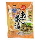 ★最大2400円OFFクーポン!7/19(土) 20:00-7/26(土) 01:59★ 【海産物のわたなべ】あご茶漬け 10食入り/お茶漬けのもと お茶漬けの素 白ご飯 ご飯のお供 長崎県産 あご アゴ(4)