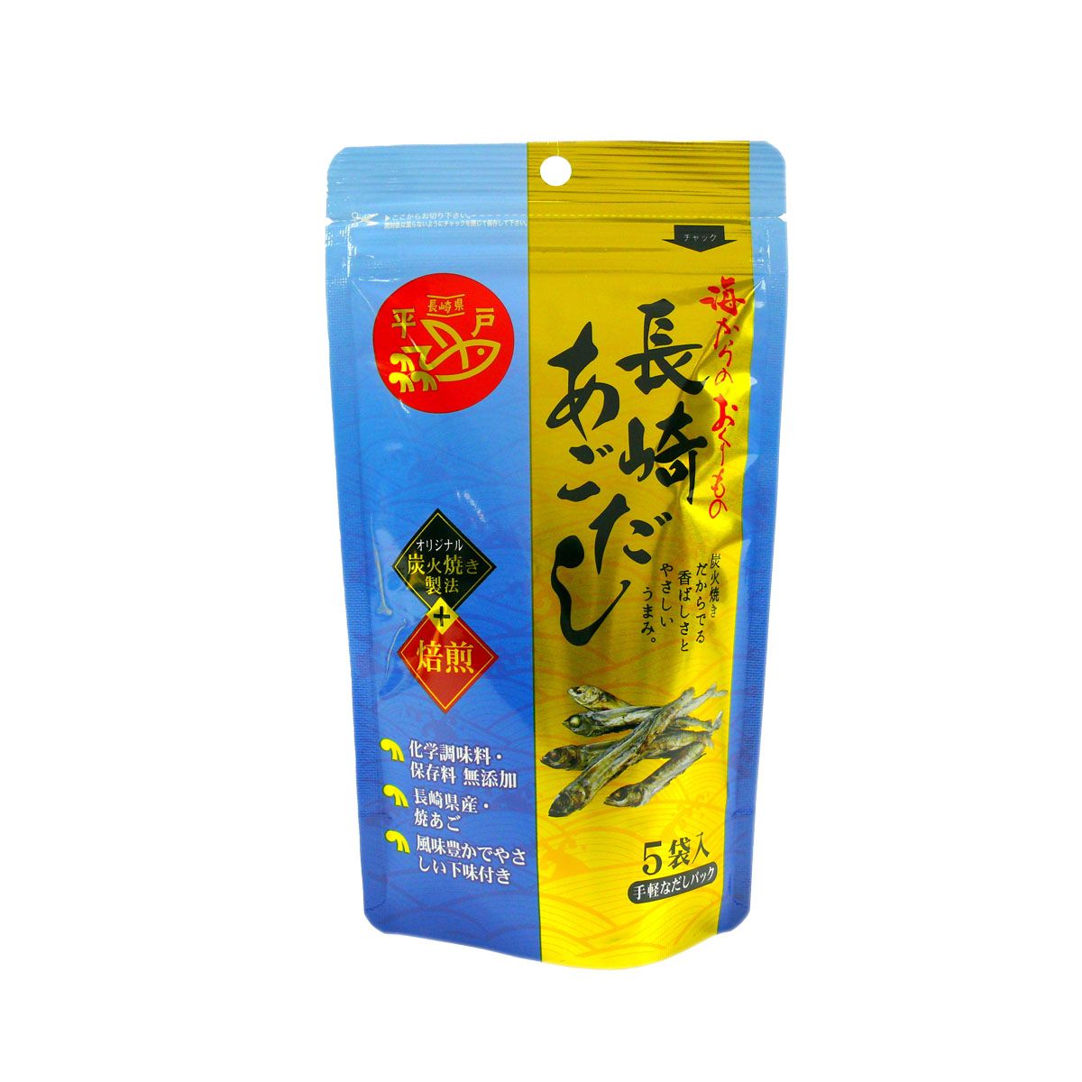 【海産物のわたなべ】長崎あごだし お試し袋 30g(6g×5袋)/とびうお 飛魚 トビウオ アゴ あごだし ダシのもと 長崎 だしの素 焼あご 平戸 五島列島 みそ汁 吸い物 海産物 高級だし アゴだし 焼きアゴ 粉末だし コク 上品 淡泊