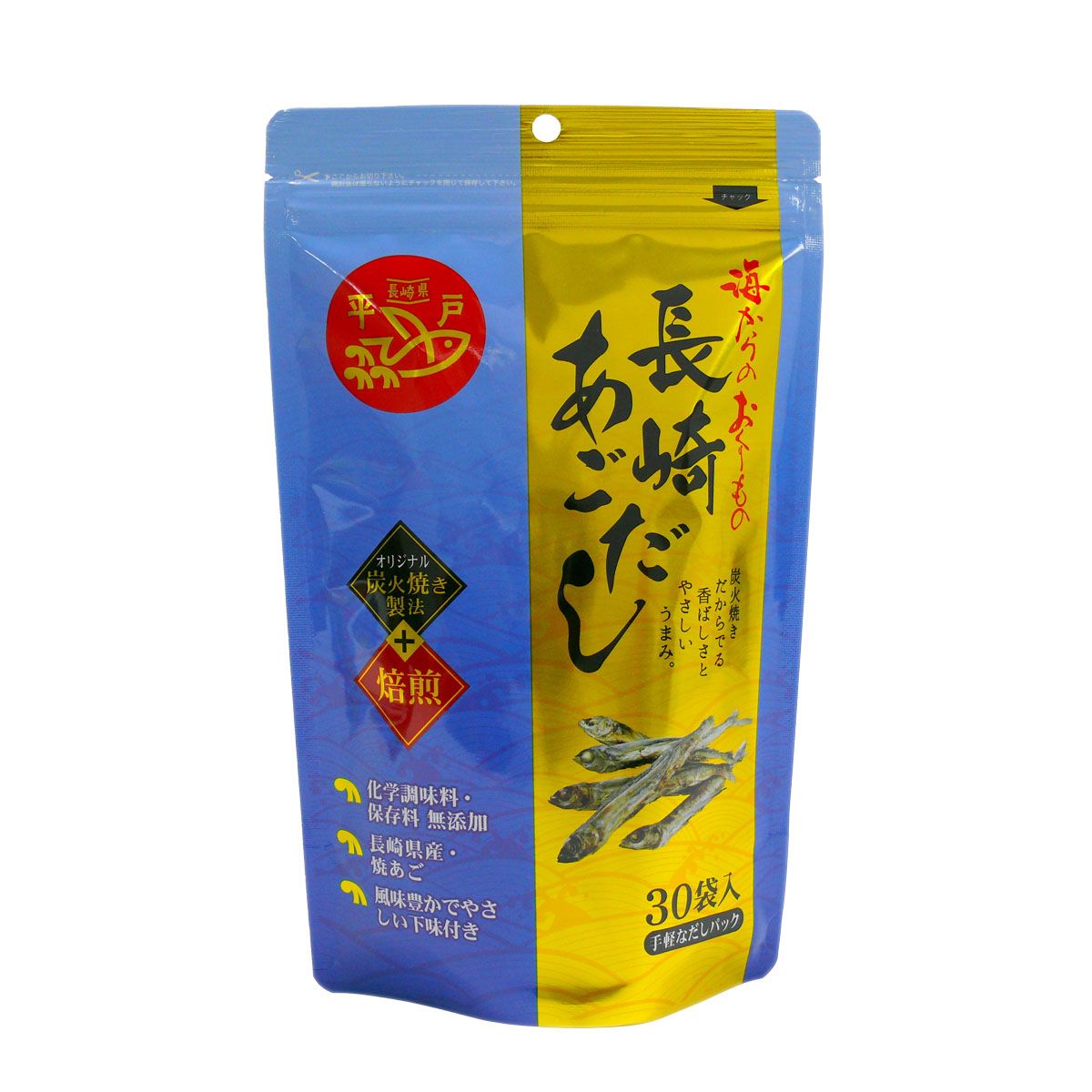 【海産物のわたなべ】長崎あごだし お徳用 180g(6g×30袋)/とびうお 飛魚 トビウオ アゴ あごだし ダシのもと 長崎 だしの素 焼あご 平戸 五島列島 みそ汁 吸い物 海産物 高級だし アゴだし 焼きアゴ 粉末だし コク 上品 淡泊