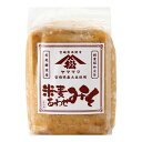 【松尾醸造場】ヤママツ 米麦あわせみそ 袋 1kg / 合わせ味噌 調味料 国産 味噌 宮崎県 串間 南国宮崎 日本食 和食 九州醤油 ヤママツ あわせみそ あわせ味噌 米麦 発酵 醸造蔵 蔵元 国産原料 こだわり(4)