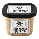 【松尾醸造場】ヤママツ 麦みそ カップ 500g / 味噌 調味料 国産 味噌 みそ 宮崎県 串間 南国宮崎 日本食 和食 九州醤油 ヤママツ みそ汁 豚汁 宮崎県産大豆 むぎ味噌 生みそ 生味噌 麦味噌 麦粒 はだか麦 こだわり 醸造蔵 蔵元