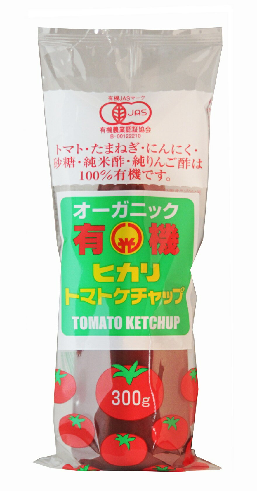 【光食品】有機トマトケチャップ 300g/トマトケチャップ 有機トマト 有機JAS認証 有機トマトケチャップ 有機砂糖 有機純米酢 有機純りんご酢 香料不使用 保存料不使用 オムレツ ホットドック …