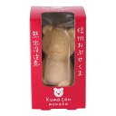 【栗庵風味堂】くまさんもなか 栗餡 35g、もなか皮 1組 / スイーツ もなか 栗 くり 和菓子 和スイーツ 信州 長野県 国産栗 国産 国産くり 小布施 老舗 マロン 国産栗 くまさん 可愛い カワイイ