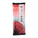 【ふるせ】島原手延べ 梅そうめん 200g / 手延べそうめん 素麺 そうめん ソーメン 乾麺 めん 冷しそうめん レシピ 長期保存 長崎 ご当地 人気 国産 ...