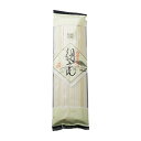 ★最大2400円OFFクーポン!7/19(土) 20:00-7/26(土) 01:59★ 【ふるせ】島原手延べ 細うどん 200g / 手延べうどん うどん 饂飩 ウドン 乾麺 めん 冷しうどん レシピ 長期保存 長崎 ご当地 人気 国産 特産品 名産品 取り寄せ お取り寄せ ギフト プレゼント 家庭用 業務用
