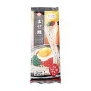 ★最大2400円OFFクーポン!7/19(土) 20:00-7/26(土) 01:59★ 【ふるせ】まぜ麺 2人前 / 手延べそうめん 素麺 そうめん ソーメン 乾麺 めん 冷しそうめん レシピ 長期保存 長崎 ご当地 人気 国産 特産品 名産品 取り寄せ お取り寄せ ギフト プレゼント 家庭用 業務用