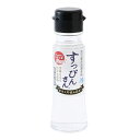 【橋栄醤油みそ】透明醤油風味調味料 すっぴんさん 瓶 50ml/しょうゆ 醤油 石川県 本醸造醤油 調味料 まるは醤油 金沢 醤油風調味料 透明 新感覚 瓶入り 卓上タイプ 大野醤油 蔵造り アレルギー 大豆アレルギー 小麦アレルギー 無色透明