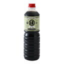 【橋栄醤油みそ】まるは 竹印醤油 PET 1L/しょうゆ 醤油 石川県 本醸造醤油 調味料 まるは醤油 金沢 1リットル ペットボトル 職人 古都金沢 本物 石...