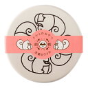 ★最大2400円OFFクーポン!7/19(土) 20:00-7/26(土) 01:59★ 【大畑食品】クルミのおやつ リス柄白缶入 生姜カラメル 60g