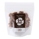 ★最大10%OFFクーポン 6/22 20:00-6/27 01:59★【大畑食品】クルミのおやつ ファミリーパック 黒糖 135g