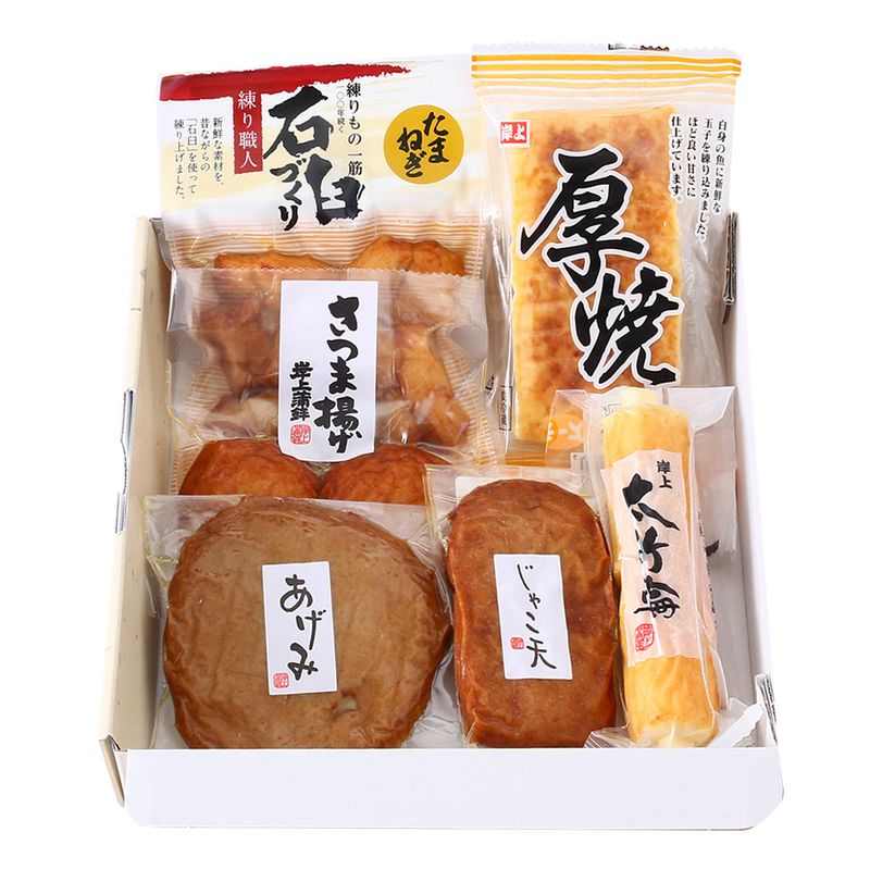 ★エントリーP10★11/20 20:00-11/27 1:59 【岸上蒲鉾】岸上蒲鉾セット 6個(チーズ入り太竹輪 1本、おつまみちぎり天玉ねぎ真空 90g、...