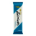 ★5/23〜5/27限定!お得なクーポン配布中★【金トビ志賀】金トビ ひやむぎ 300g