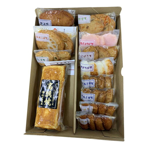 【高浜蒲鉾】鹿児島高浜焼き&さつま揚げ詰合せ 36枚(紅しょうが天 15g×3、ごぼう天 15g×3、にら天 15g×3、特上揚 30g×2、野菜天 35g×2、上棒天 15g×8、れんこん天 45g×2、ちぎり蒲鉾 20g×4、高浜焼き 305g×1、いわし棒天 15g×8) 【高浜蒲鉾】鹿児島高浜焼き&さつま揚げ詰合せ 36枚(紅しょうが天 15g×3、ごぼう天 15g×3、にら天 15g×3、特上揚 30g×2、野菜天 35g×2、上棒天 15g×8、れんこん天 45g×2、ちぎり蒲鉾 20g×4、高浜焼き 305g×1、いわし棒天 15g×8)