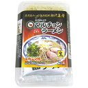 【イシマル食品】マルチョンラーメン とんこつ味 2食 フードパック/鹿児島ラーメン とんこつラーメン 生麺 大人気ラーメン店 ラーメン王 初代優勝 鹿児島県志布志市 豚骨スープ インスタントラーメン