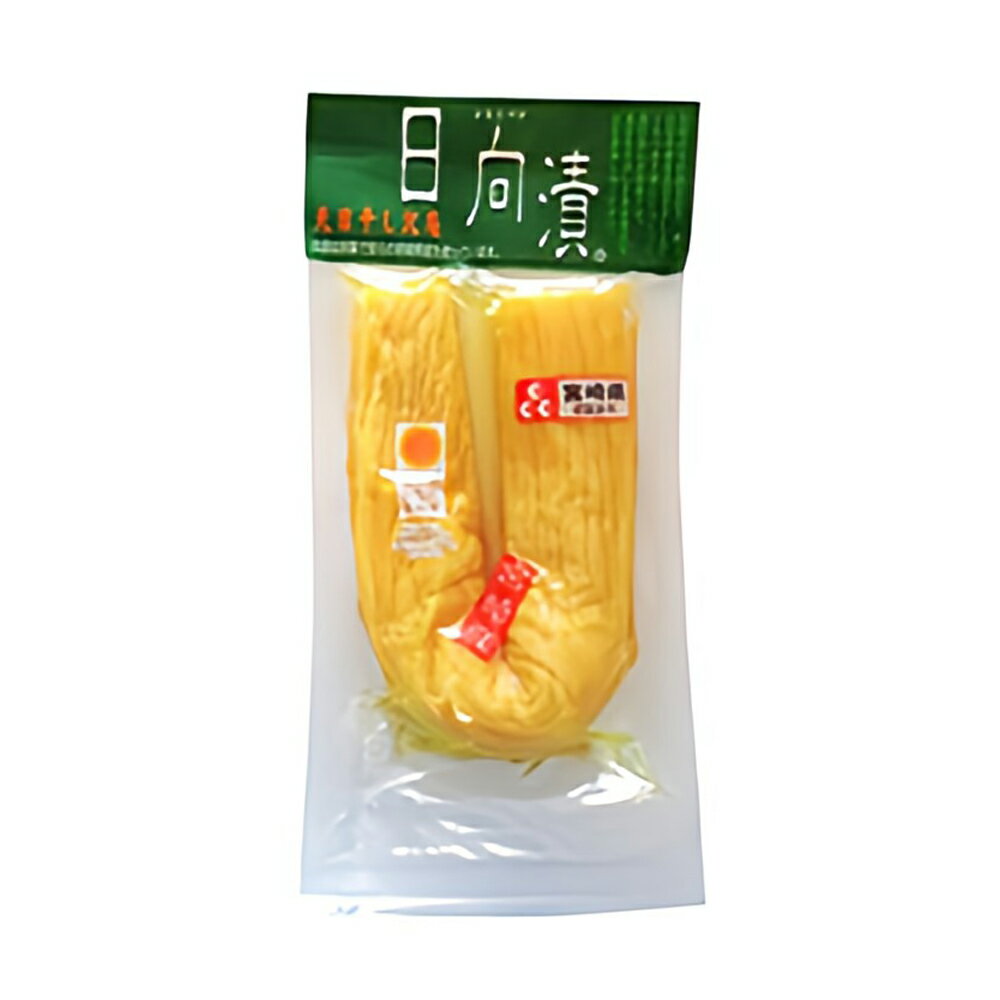 【道本食品】天日干し 沢庵日向漬 1本入り/つけもの 漬物 たくあん 沢庵 ごはんのおとも 道本食品 みちもと食品 宮崎 ひなたづけ 保存料不使用 着色料不使用 ご当地 お取り寄せ グルメ お土産 zipで紹介 水卜アナ 水卜あさ美と一緒にあさごはん zip