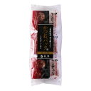 ★最大2400円OFFクーポン!7/19(土) 20:00-7/26(土) 01:59★ 【丸俊】かつおパック 30g(2g×15袋)