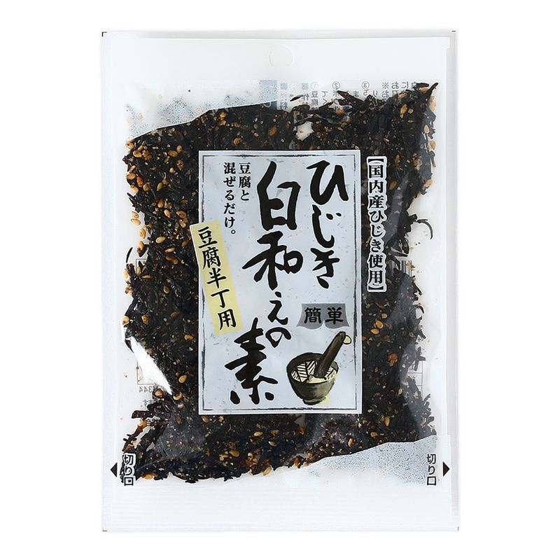 【山忠】ひじき白和えの素豆腐 半丁用 25g / おかず おつまみ 簡単 しらあえ 豆腐料理 お手軽 レトルト 料理の素