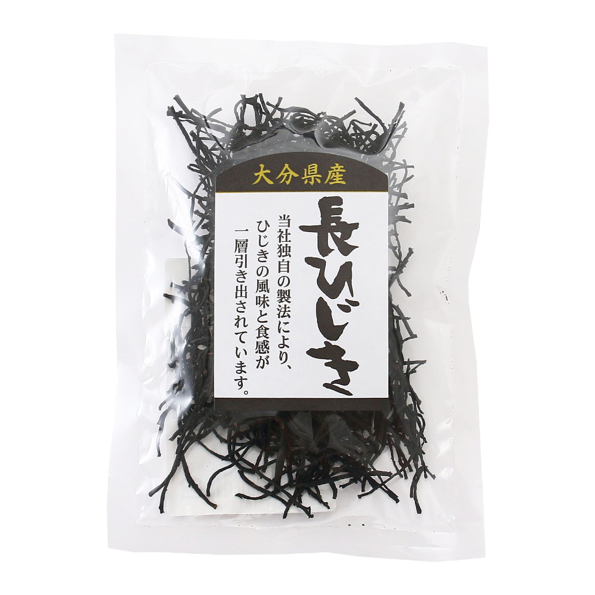 【山忠】大分県産 長ひじき 27g/海藻 乾燥ひじき 長ひじき 大分県 おおいた 長ヒジキ 小鉢 つきだし 和食 乾物 わかめ 海藻サラダ 栄養 風味 海藻食品 食物繊維 鉄分 カルシウム ノンドリップ蒸煮製法