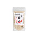 y{XzBY{iő 40g/{X őpE_[  Y CoEh ܂ umami Shiitake Powder dried shiitake mushroom