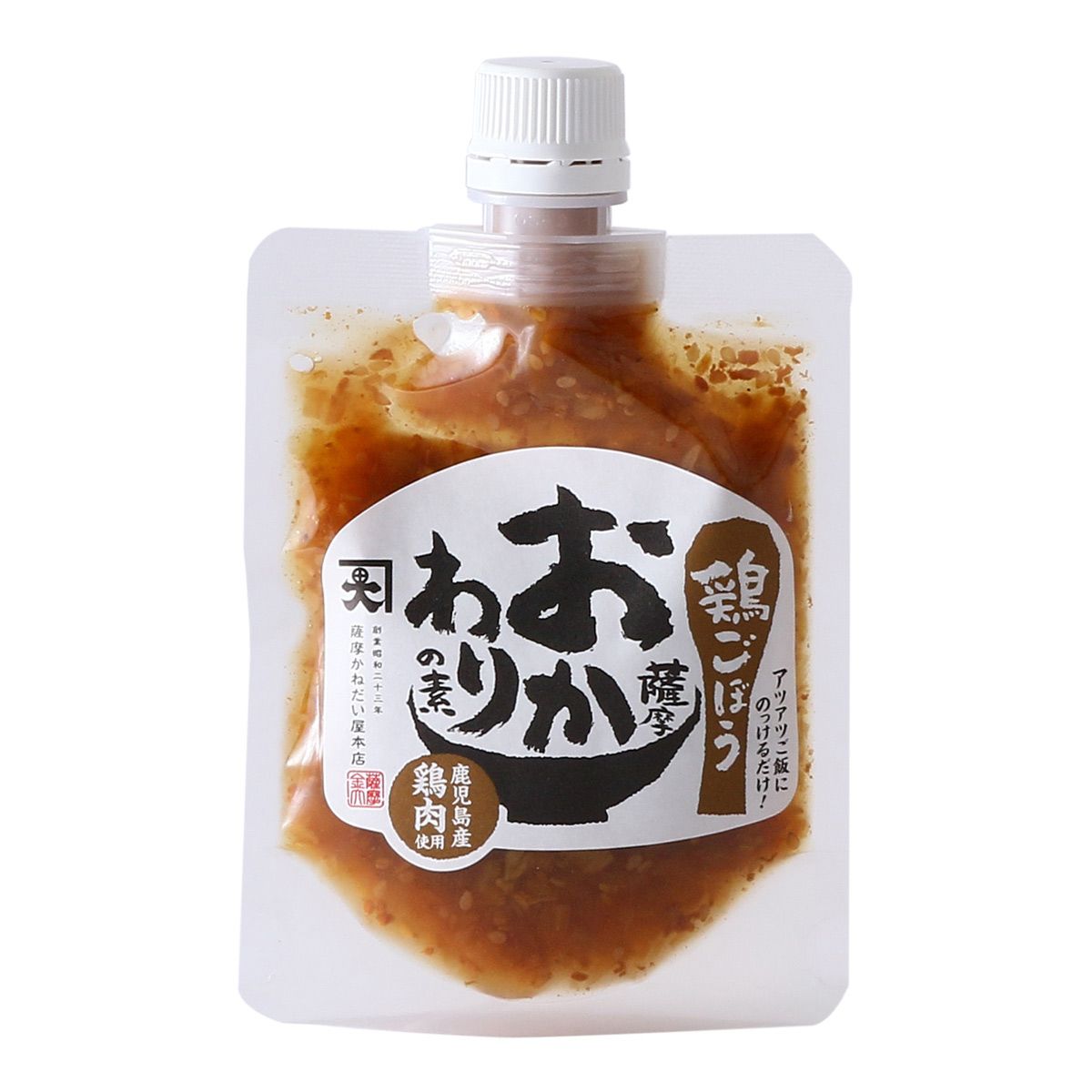 【かねだい食品】薩摩おかわりの素