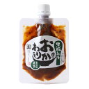 【かねだい食品】薩摩おかわりの素