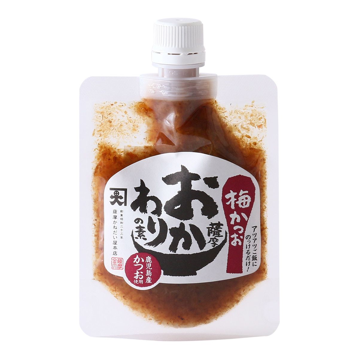 【かねだい食品】薩摩おかわりの素