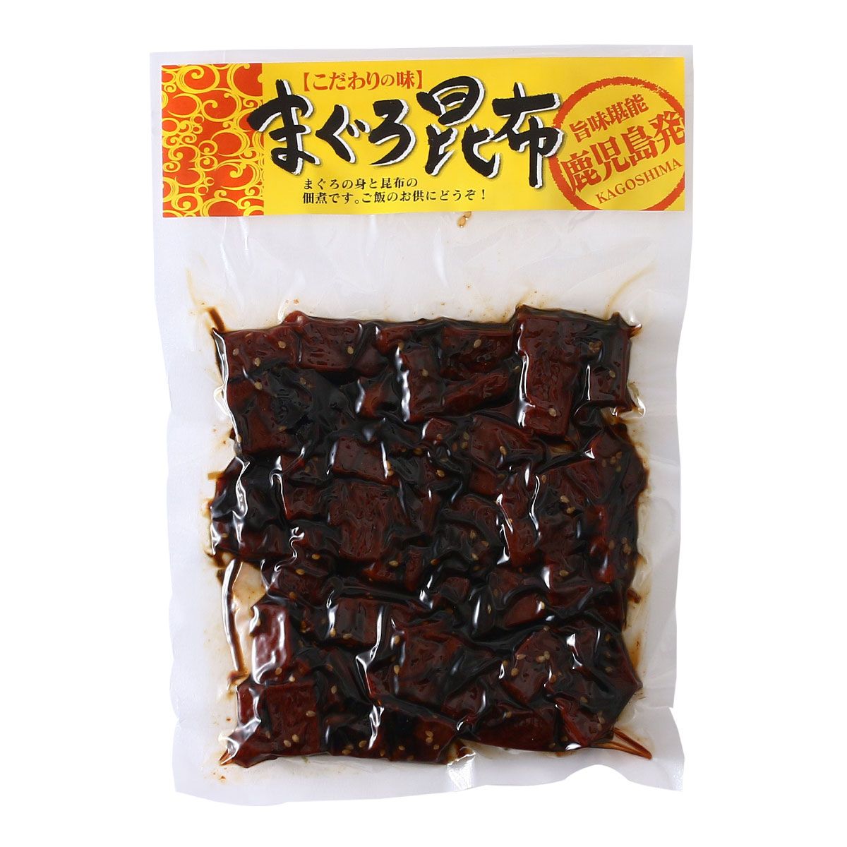 【かねだい食品】まぐろ昆布 170g/おかず おつまみ 便利 つくだに 佃煮 鹿児島県 まぐろこんぶ まぐろの佃煮 こだわり ごはんのお供 かごしま マグロ 白ごはん お茶漬け 甘辛煮