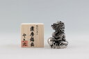 【岩切美巧堂】薩摩錫器 龍-SHINWA置物イブシ加工 品番186A-5 1個/ギフト 鹿児島県 霧島 工芸品 記念品 薩摩錫器 岩切美巧堂