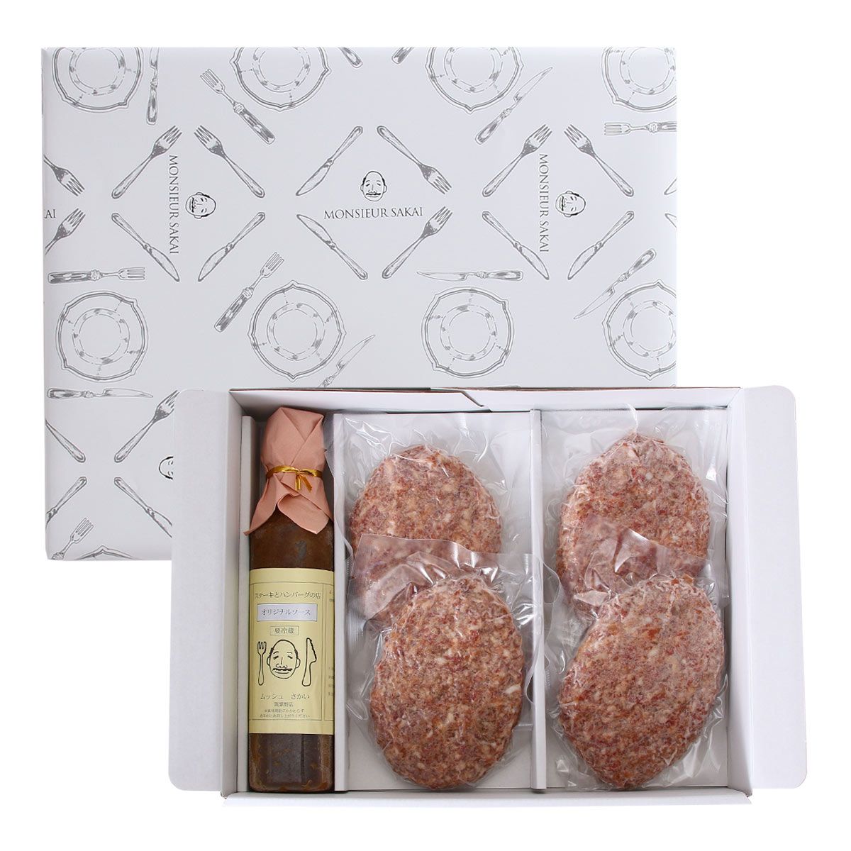 【ムッシュさかい】ハンバーグギフト 中サイズ4個セット 150g×4個、オリジナルソース 330ml×1本/ギフト 贈り物 簡単 便利 ハンバーグ 冷凍ハンバーグ おかず 生ハンバーグ 手づくりハンバーグ ハンバーグ屋 お店の味 福岡県 筑紫野市