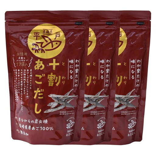 ★最大2400円OFFクーポン!〜6/11 01:59★【海産物のわたなべ】十割あごだし 170g (10g×17袋)×3/とびうお 飛魚 トビウオ アゴ あごだし ダシのもと 長崎 だしの素 焼あご 平戸 五島列島 みそ汁 吸い物 海産物 高級だし アゴだし 焼きアゴ 粉末だし ★最大2400円OFFクーポン!〜6/11 01:59★【海産物のわたなべ】十割あごだし 170g (10g×17袋)×3/とびうお 飛魚 トビウオ アゴ あごだし ダシのもと 長崎 だしの素 焼あご 平戸 五島列島 みそ汁 吸い物 海産物 高級だし アゴだし 焼きアゴ 粉末だし