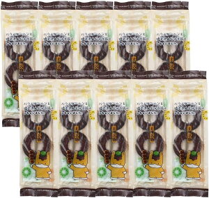 【Sweet Baum】上州焼きまんじゅうバウム 10個入/ギフト 贈り物 プレゼント お菓子 おやつ スイーツ 和スイーツ 群馬県 上州名物 焼きまんじゅう 味噌 赤味噌 ソウルフード コラボ商品 高校生 味噌だれ 群馬県プロジェクト 勢多農林高等学校