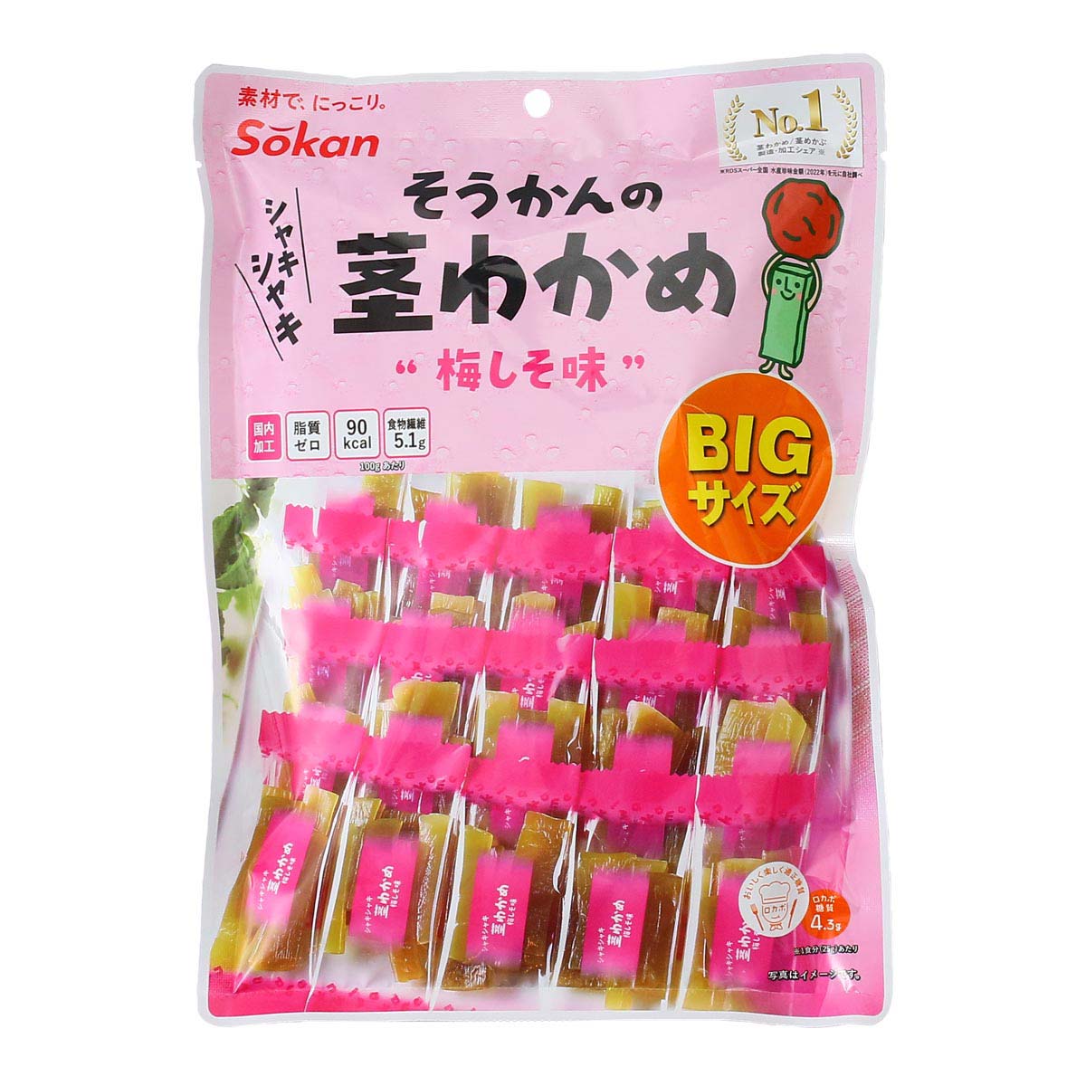 壮関 茎わかめ梅しそ味 BIGサイズ 217g おつまみ おやつ わかめ 海藻 食物繊維 茎わかめ 茎ワカメ シャキシャキ食感