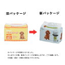 コーナンオリジナル LIFELEX ペットシーツワイド 40枚／犬用 薄い たっぷり吸収 ペット おしっこ ライフレックス