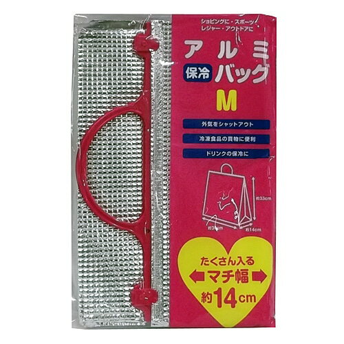 【お得な割引クーポンゲット！】 【特長】●外気をシャットアウト●冷凍食品の買い物に便利●ドリンクの保冷に【仕様】●サイズ：（約）幅30×マチ14×高さ33cm