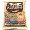 【5/9〜5/16限定!最大777円OFFクーポン】コーナンオリジナル LIFELEX 流せるひのきの猫砂 14L/固まる 燃やせる 消臭 抗菌 トイレ 国産 ライフレックス(4)
