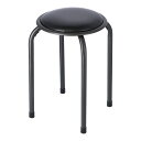 コーナンオリジナル LIFELEX ラウンドスツール ステュクス BK/DGY/椅子 チェア 幅300×奥行300×高さ460(mm) 座面の高さ:465mm ...